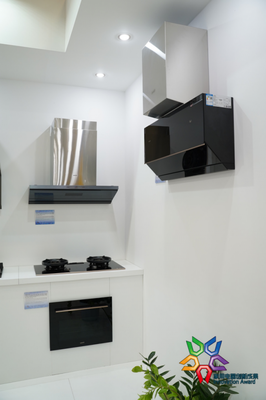 華帝集成烹飪中心榮獲“年度卓越創新獎”，網絡技術引領高端烹飪新體驗