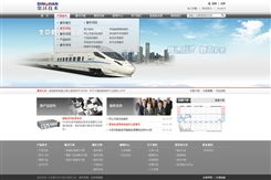 北京傳誠信 網(wǎng)絡技術(shù)開發(fā)在制造業(yè)數(shù)字化轉(zhuǎn)型中的關鍵角色